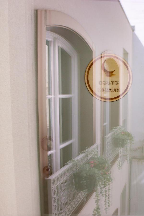 Souto Dreams Apartment Брага Екстериор снимка